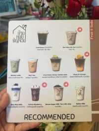 บ้านหอมรัญจวน & บ้านหอมรัญจวน สาขากังสดาล