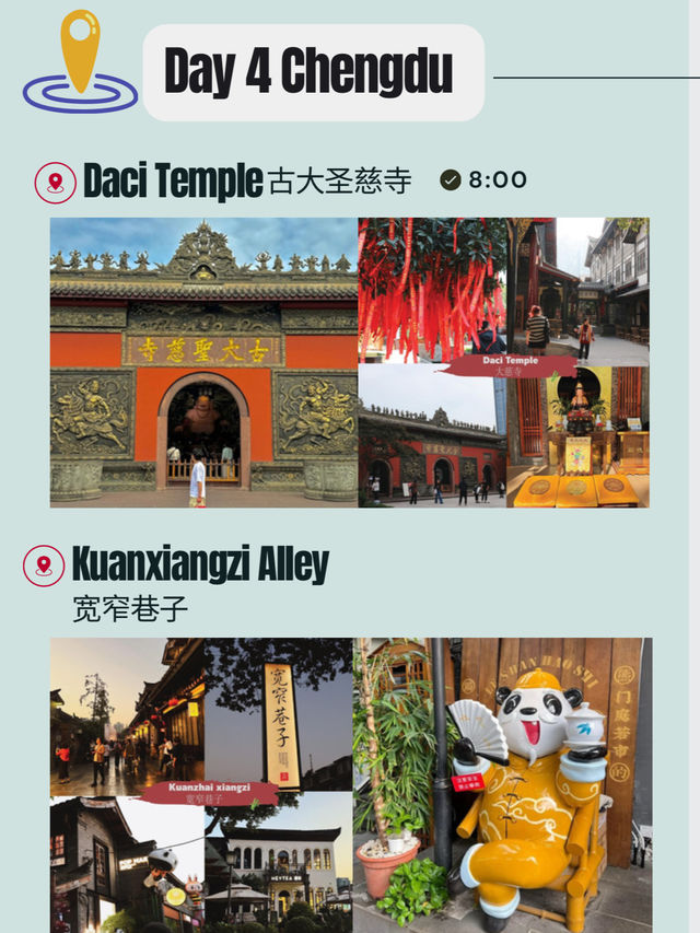 แจกแพลนเที่ยวเฉิงตู+รวมค่าใช้จ่ายทั้งทริป🇨🇳✨