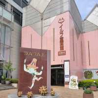 【長野】イルフ童画館