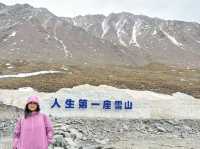 祁連山—崗什卡雪峰