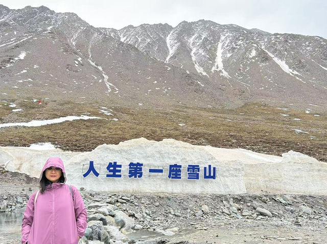 祁連山—崗什卡雪峰