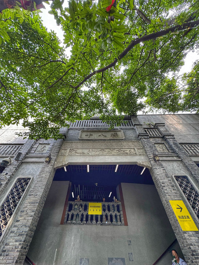 Stepping Into the Soul of Old Chongqing: 十八梯