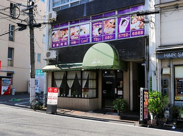 【🇯🇵広島】昭和レトロな香り漂う喫茶店「Coffee House オレゴン」で静かな朝を
