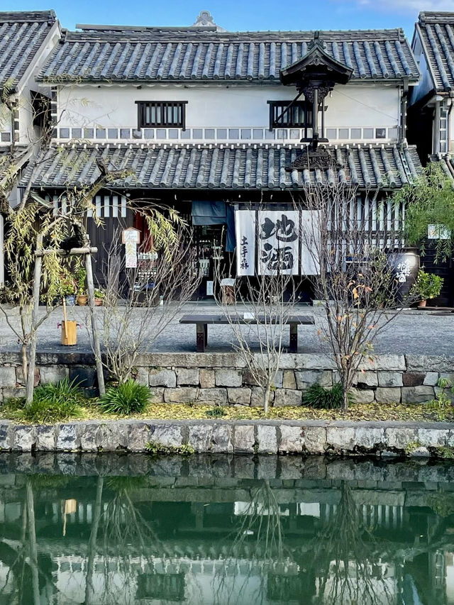 A Slow-Paced Day in Kurashiki – Where Tradition Meets Modern Charm