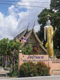 Wat Ban Mai วัดบ้านมาย สถานที่ดูดวงแม่นๆ