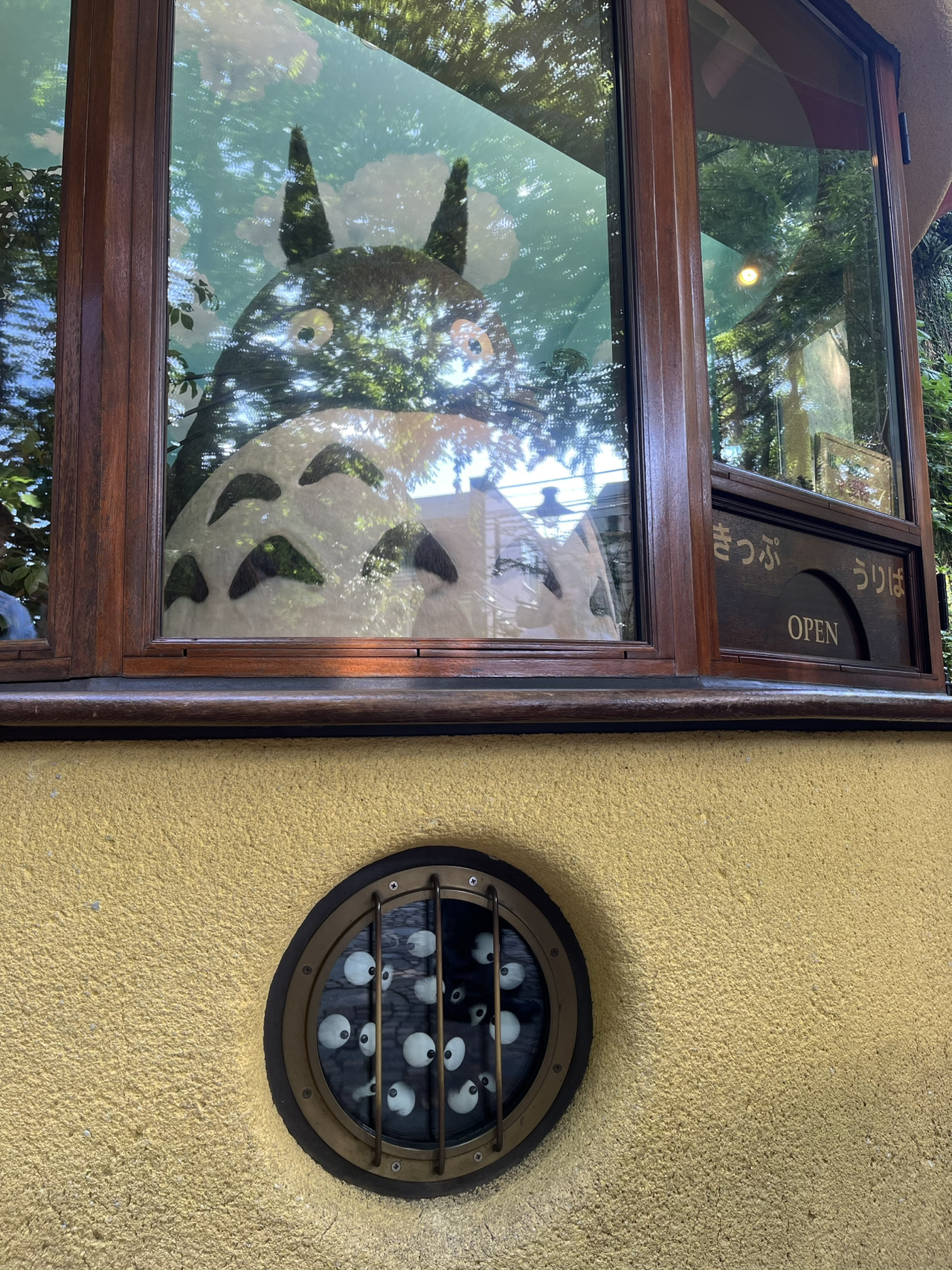 三鷹の森ジブリ美術館 | Trip.com 三鷹