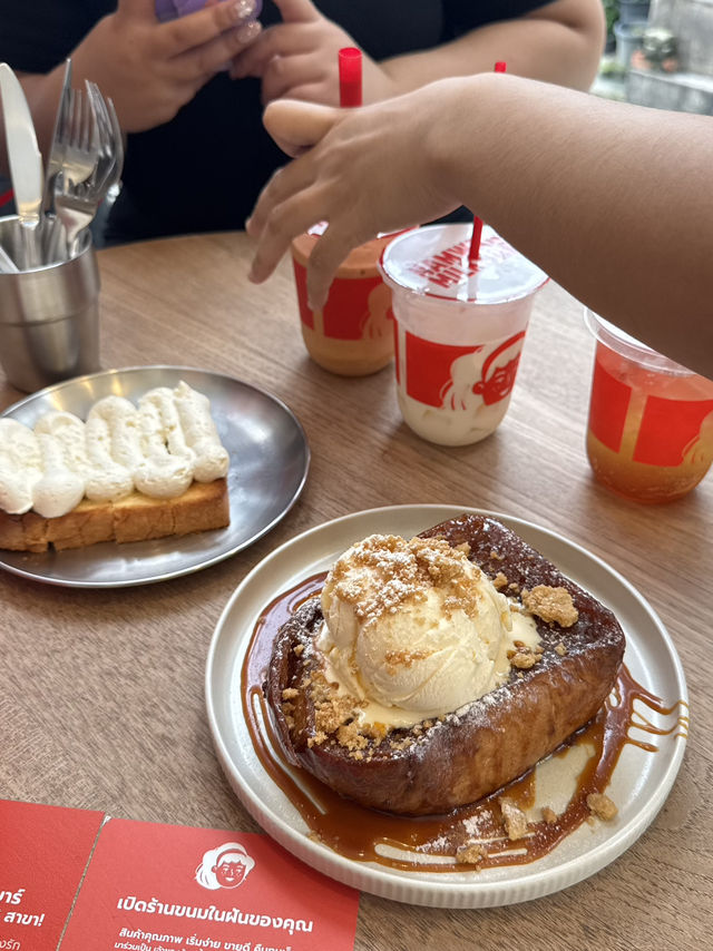 Namwhan Milkbar สาขาเมืองทองธานี