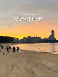 🗾 후쿠오카 여행지 추천 5곳 🍜🍣