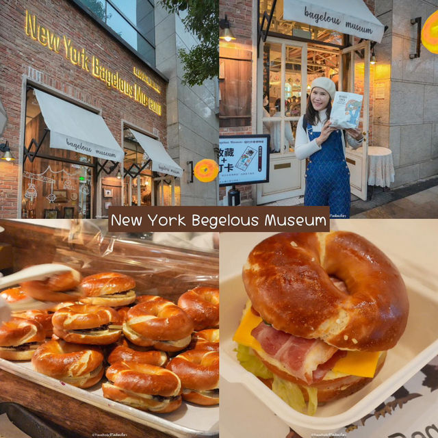 7 ร้านเบเกอรี่ในเซี่ยงไฮ้ที่ต้องไปโดน 🥨🥯🥐