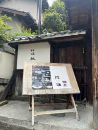 【広島】宮島にある絶景カフェ