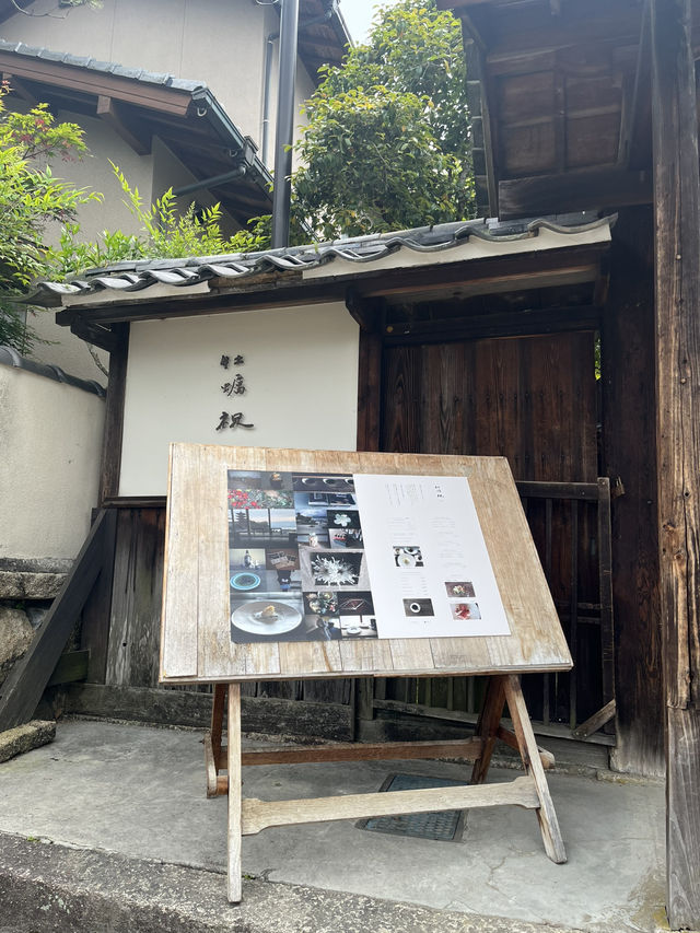 【広島】宮島にある絶景カフェ