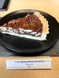 ☕ 문래 카페 후기 🌿