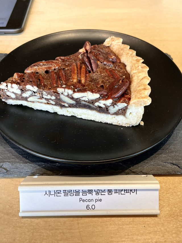 ☕ 문래 카페 후기 🌿