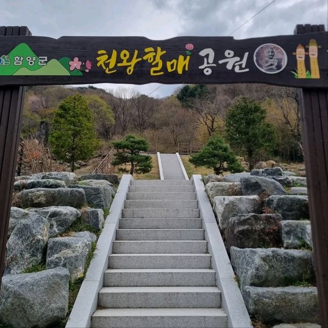 Exploring Baeksolyeong in Jirisan