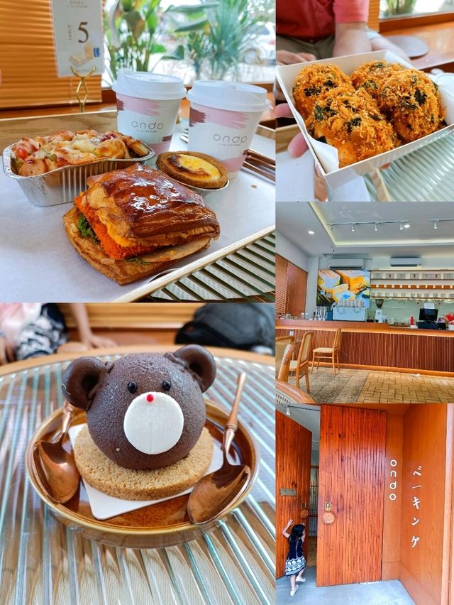 Explore Penang's Fluffiest Secret! ☁️ 65c Ondo Bakery