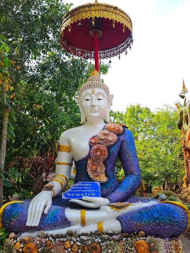 วัดรัตนเนตตาราม ปราจีนบุรี