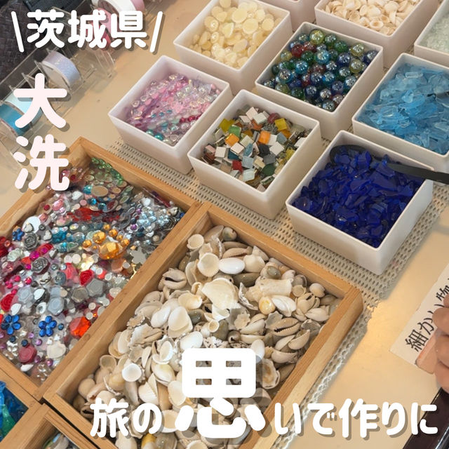 ワークショップ無料‼️旅の思い出作りに