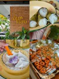 ร้านลับขนมไทย&ขนมล้านนา แรร์ไอเทมหากินยาก