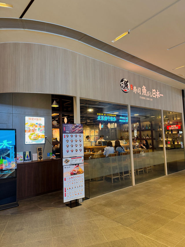 【啟德 ✦ 𝘼𝙄𝙍𝙎𝙄𝘿𝙀高級感刺身丼飯 🍣✨】