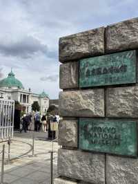 Tokyo National Museum – A Journey Through Japan’s Artistic Legacy  