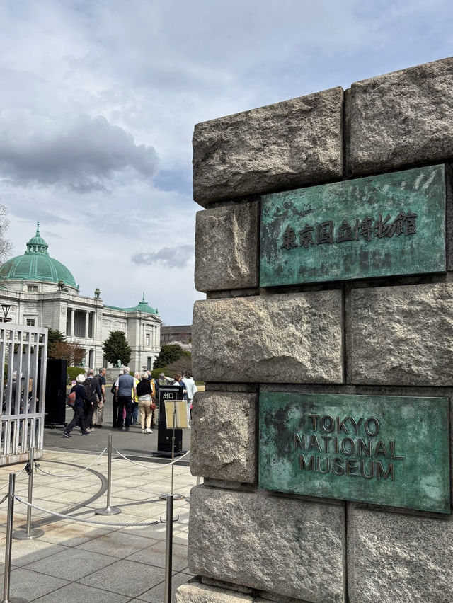 Tokyo National Museum – A Journey Through Japan’s Artistic Legacy  