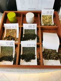 Muzi Matcha