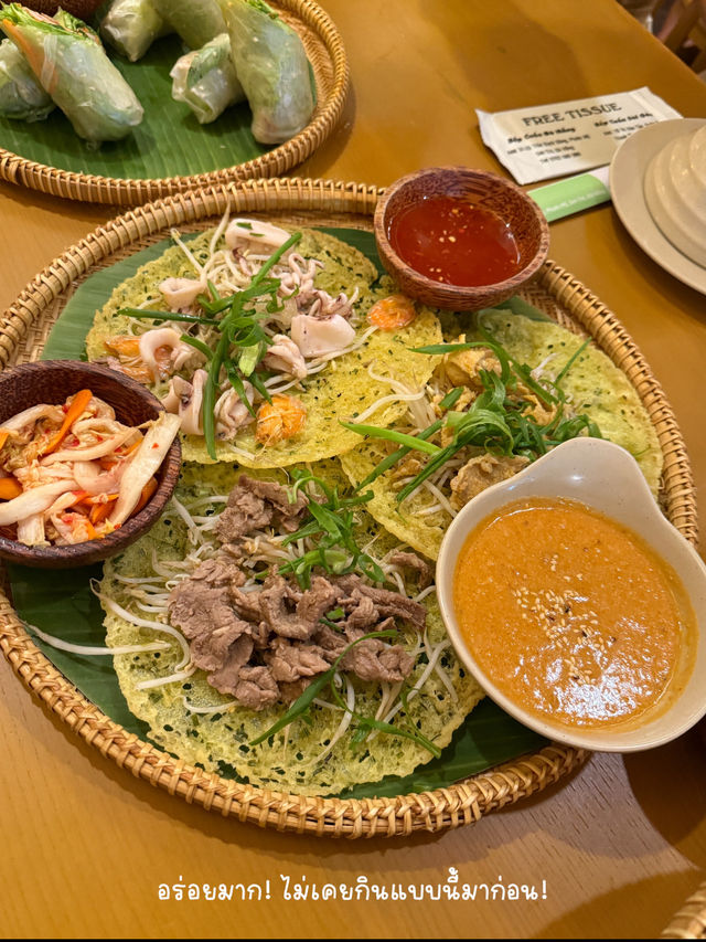 มาเที่ยวดานังห้ามพลาดร้านนี้ 