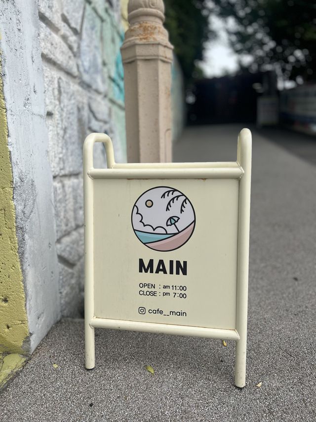 Huinnyeoul Culture Village - Main cafe