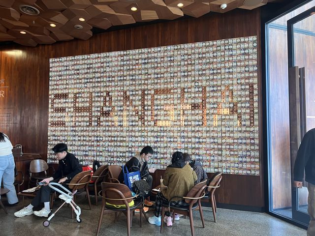 Starbucks Reserve Roastery in Shanghai