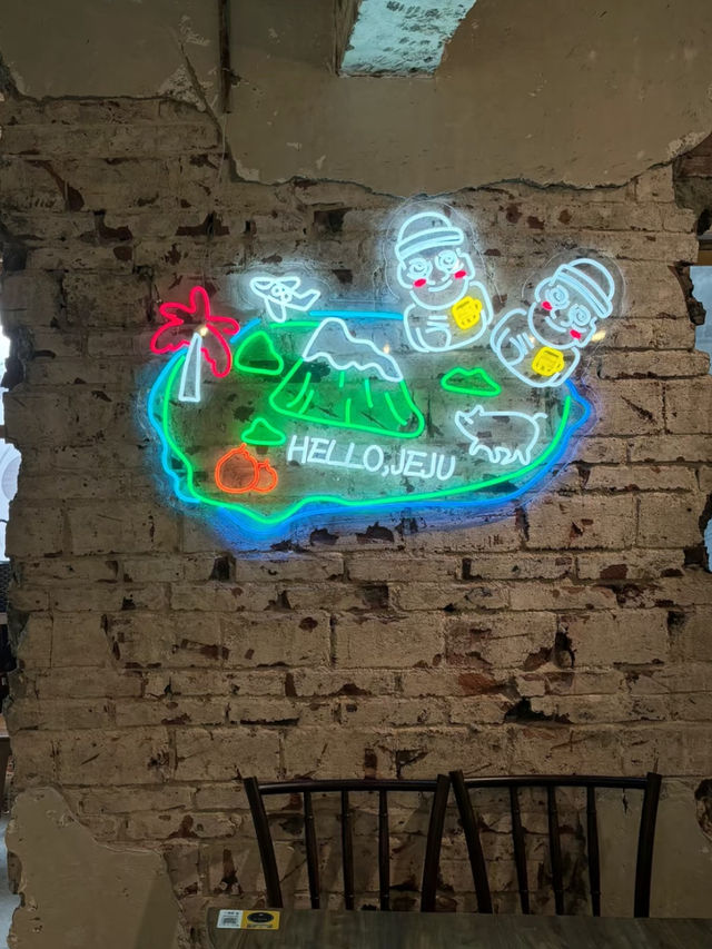 Guangzhou | Jeju Island Flavors Tucked Away in the City