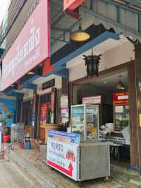 🍜 : ร้านเกียดฟั่ง ข้าวสตู ถนนรามวิถี ร้านเด็ดสงขล