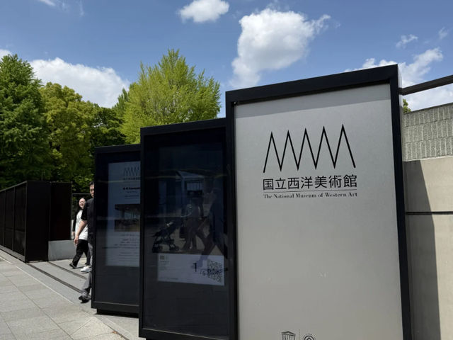 Tokyo: A Must-Visit at the National Museum of Western Art! 🏛️🎨