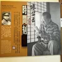 走讀張學良故居