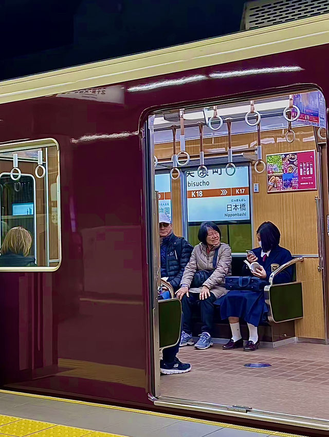 โอซาก้า🇯🇵