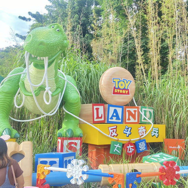 Hong Kong Disneyland 