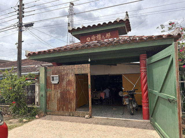 【守禮之邦｜コロニア・オキナワにある本格日本食レストラン】
