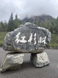 双桥沟 Scenic Escape | The Most Effortless Way to Enjoy 四姑娘山’s 