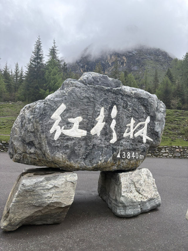 双桥沟 Scenic Escape | The Most Effortless Way to Enjoy 四姑娘山’s 