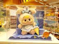 KKV Fashion Island
