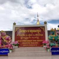 รีวิววัดพระธาตุดอยคำ – เชียงใหม่