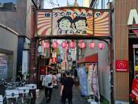 Sangenjaya: A Tranquil Escape Near Shibuya 🇯🇵🚶‍♀️