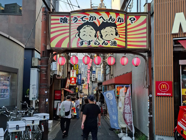 Sangenjaya: A Tranquil Escape Near Shibuya 🇯🇵🚶‍♀️