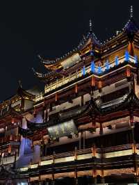 YU GARDEN | DỰ VIÊN
