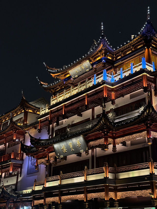 YU GARDEN | DỰ VIÊN