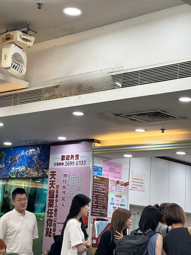 香港🇭🇰 情懷酒樓 👍
