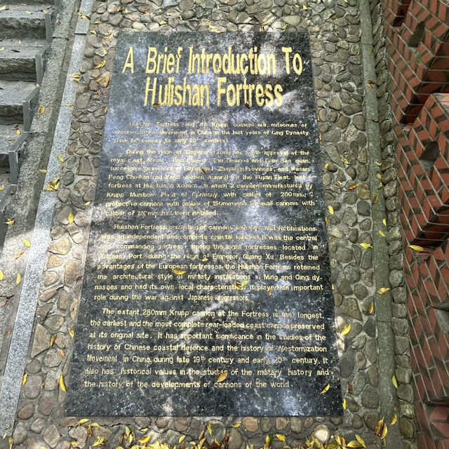💥 Hulishan Fort: Where 19th-Century Cannons Guard Xiamen’s Coastline!