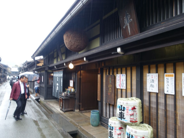 🍶 Review: Harada Brewery – A Small Gem in Takayama’s Old Town