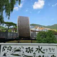 Tripitaka Koreana Theme Park 