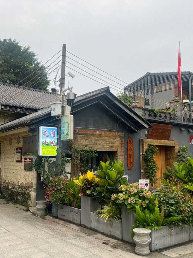 廣州花都｜花山小鎮🌳🍃