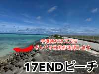 【沖縄/宮古島】1日30食限定‼︎ 伊良部島で絶対食べたい